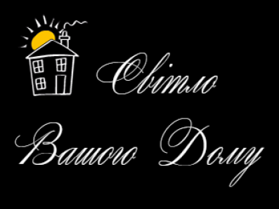 Online shop Svitlo-vd.com.ua
